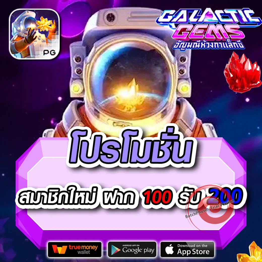 สล็อตฝาก10รับ100วอลเล็ต ทางเข้า